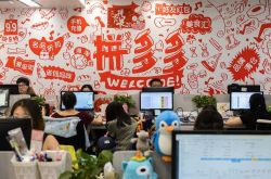 8分钟教程!扬州市各大工厂直招普工_哔哩哔哩