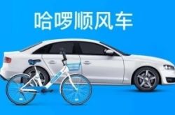 8分钟教程!扬州市各大工厂直招普工_哔哩哔哩-3